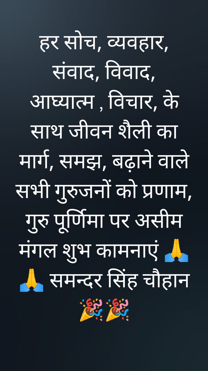 SamandarSinghC5's tweet photo. https://t.co/ihQhjtIxka