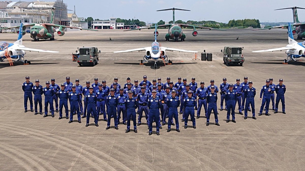 ブルーインパルス 航空自衛隊 Tokyo開会日に 東京都内上空での展示飛行を行う Togetter