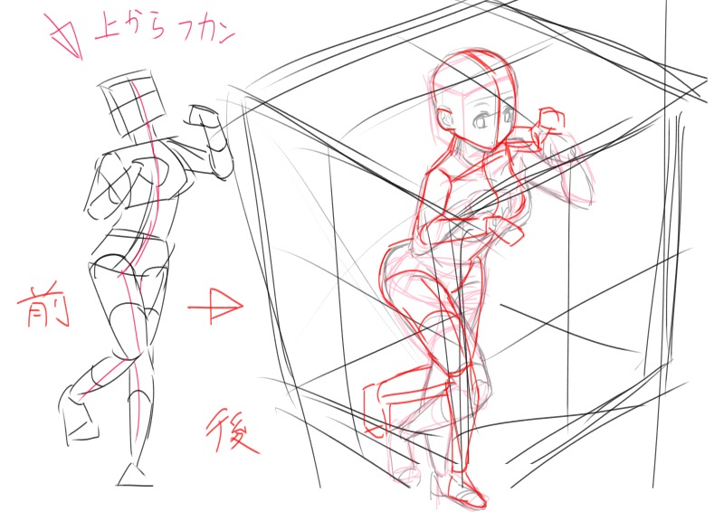 #みになま #朝ドロ #絵描きさんと繋がりたい
今日は参加できてよかった。
アングル変更ドローイング
二枚目はほぼ正面のセイウンスカイ。