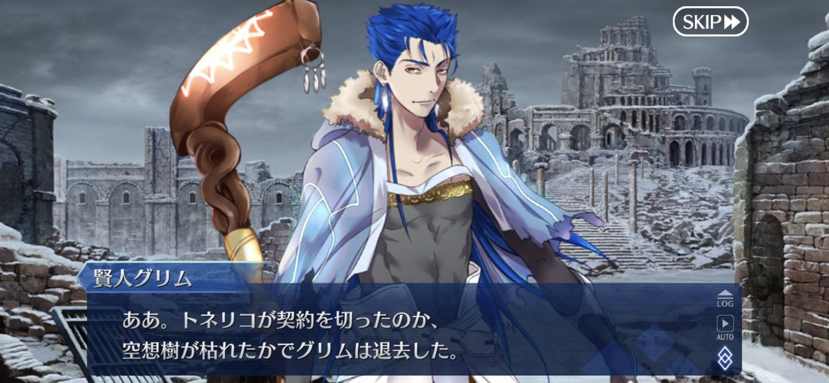 Fgo オーディンの影響でゼウスの株下がってるの笑うwww Fateツイッター情報まとめ Fgo オーディンの影響でゼウスの株下がってるの笑うwww Fateツイッター情報まとめ