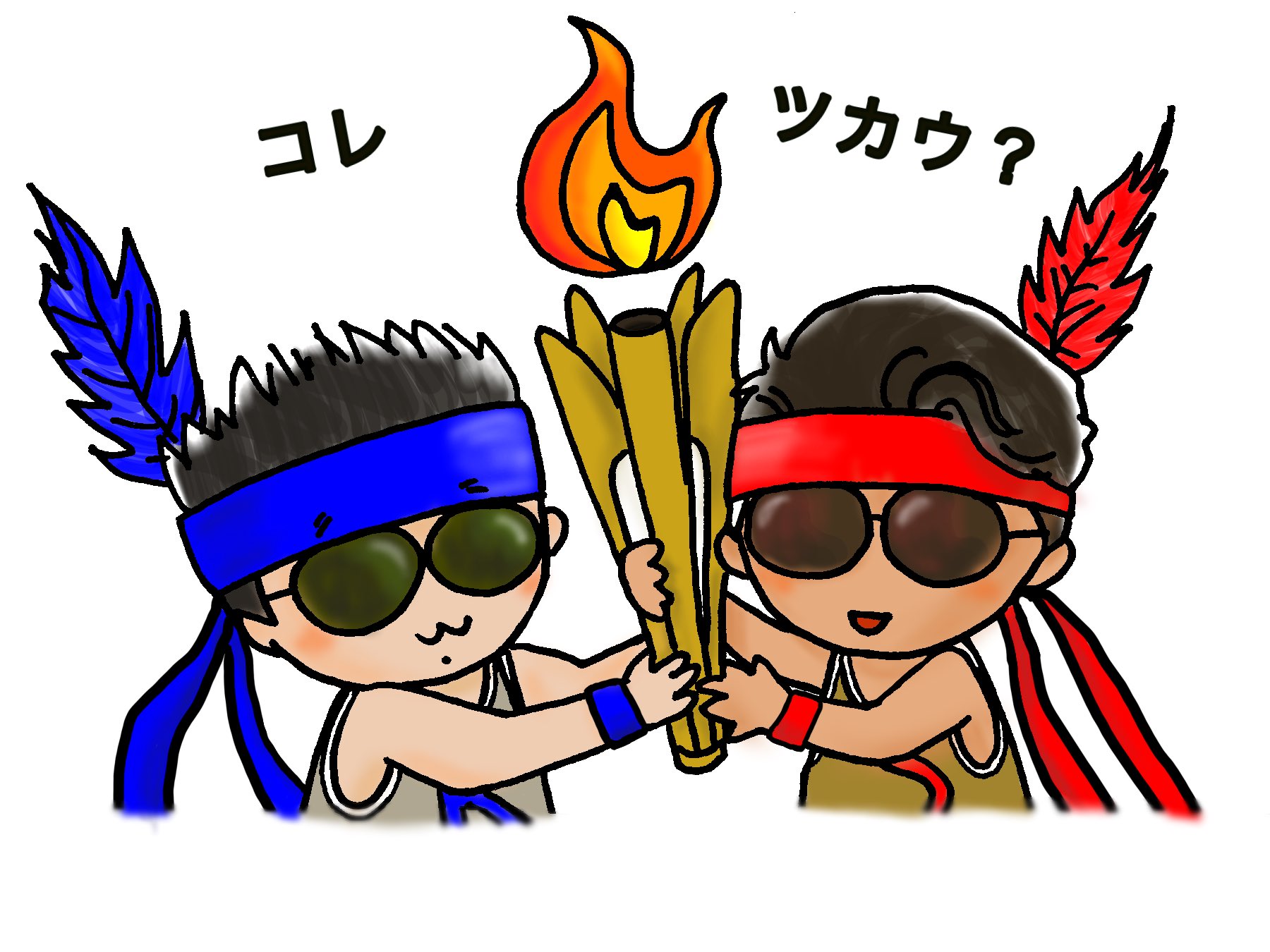 大宮sk Twitter Search Twitter