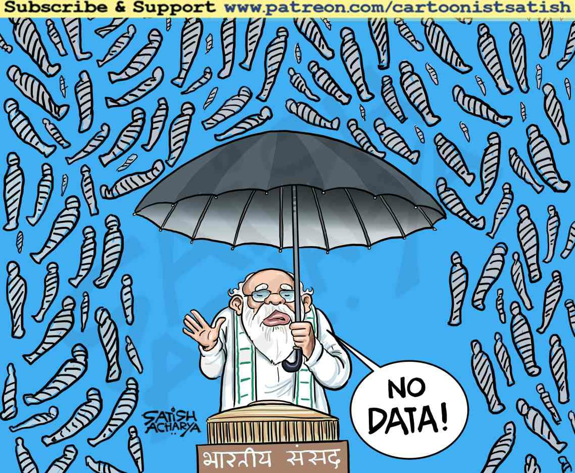 sensible56's tweet photo. #NoDataModi
#OxygenShortageKilledus
No data on DeMo deaths.
No data on MSME businesses that shut down due to GST
No data on PulwamaAttack
No data on Chinese GalwanValley intrusion
No data on migrant deaths
No data on oxygen shortage deaths
No data on increase in child abuse https://t.co/nwb5m6ix9F