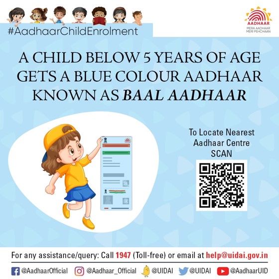 Aadhaar tweet media