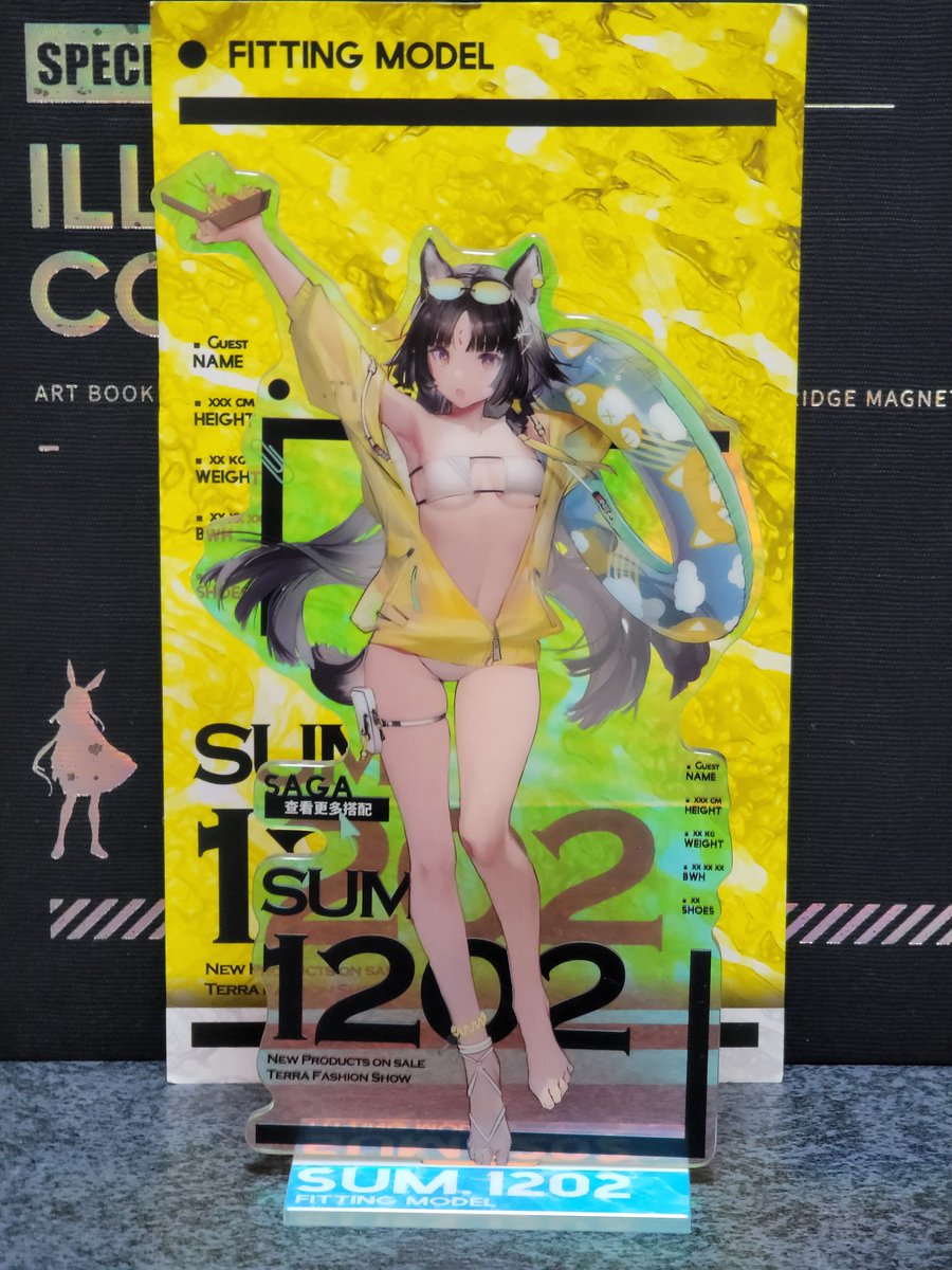 マルチボーダーシリーズ アークナイツ Liduke先生描き下ろし水着