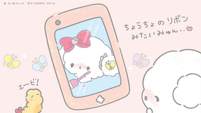 「こぎみゅん」のTwitter画像/イラスト(古い順))