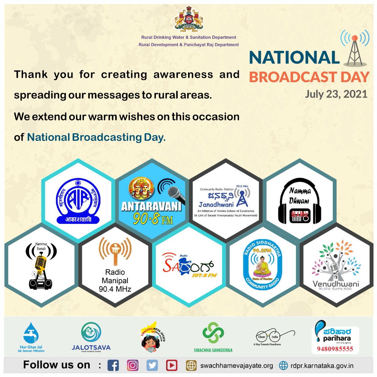 Thank you for creating awareness and spreading our messages to rural areas. We extend our warm wishes on this occasion of National Broadcasting Day

#NationalBroadcastingDay  #NationalBroadcastingDay2021 #RDWSD #BroadcastingDay #FridayMotivation #FridayThoughts @RadioSarang2