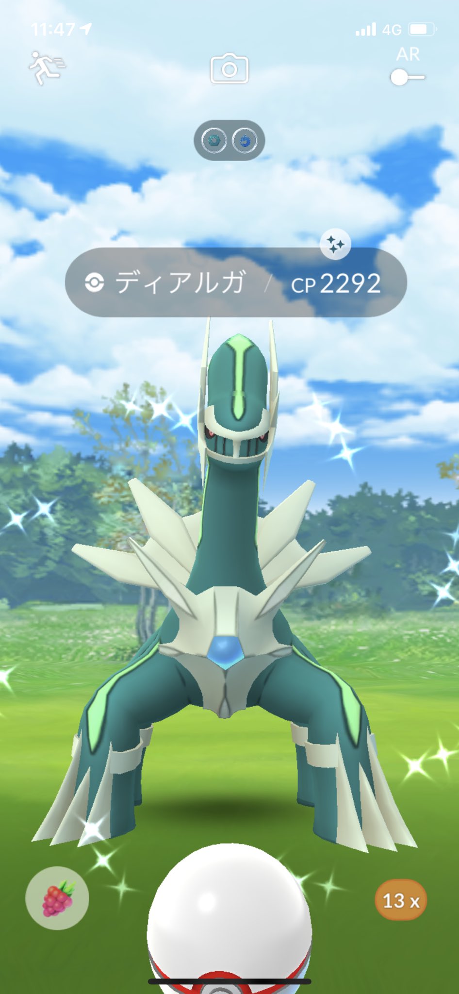 O Xrhsths Gxkd0361 Sto Twitter 一発目からキラッた こらから高個体値狙うか色アンノーン狙うか迷うところ ポケモンgo ディアルガ 色違い T Co Xzp62g3ckh Twitter