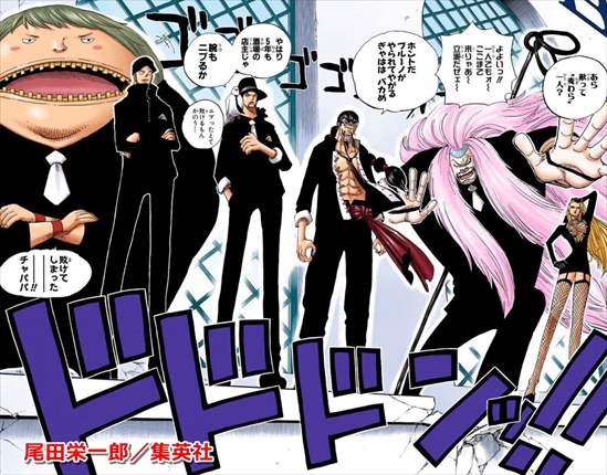 Cp9のtwitterイラスト検索結果