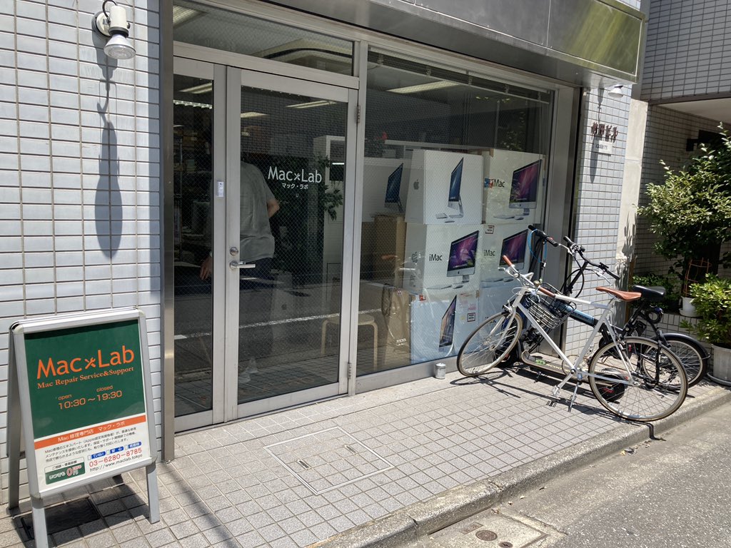 Jetsetterhiyota's tweet image. お帰りいいいいい俺のMacBook さんんんんんん🤣✨👍👍👍
Apple正規店でマザーボード全交換データ復旧不可修理代88,000円を言い渡されて目の前真っ暗になりましたがアキバのプロオタク店で修理データ生存37,500円で蘇生しました😆❤️マジで神😇
#ガーサス秋葉原 #Maclab #神ショップ