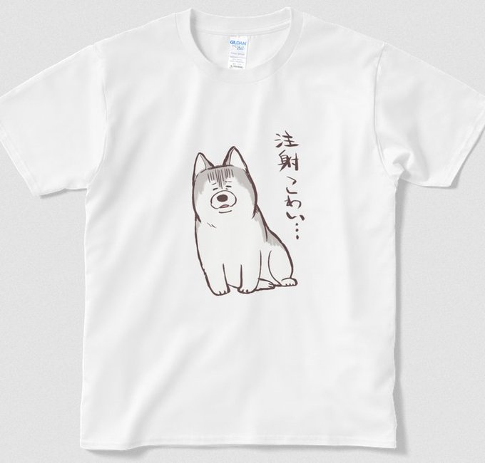 速報 皆さまの熱い要望にお応えして ワールドトリガー 新規描き下ろしイラストにて キャラクターたちが着ているtシャツのグッズ化が決定いたしました 詳細は後日お知らせいたします お楽しみに ワールドトリガー トリガーオン 速報 皆さまの熱い要望にお応えして ワールドトリガー 新規描き下ろしイラストにて キャラクターたちが着ているtシャツのグッズ化が決定いたしました 詳細は後日お知らせいたします お楽しみに ワールドトリガー トリガーオン