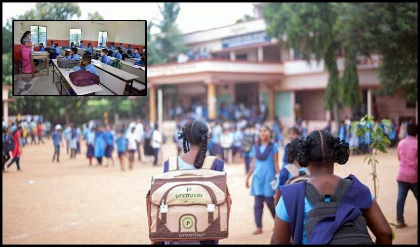 Ap school. Ap school. Ap school. Ap school. English public schools.