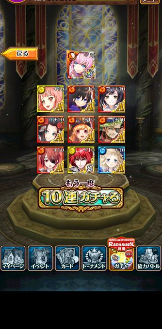 アフロディテのtwitterイラスト検索結果