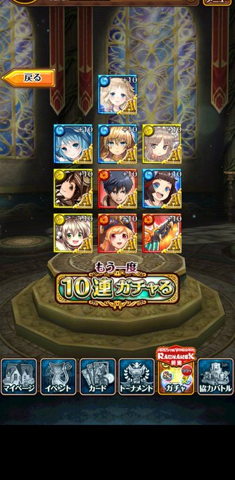 アフロディテのtwitterイラスト検索結果 アフロディテのtwitterイラスト検索結果