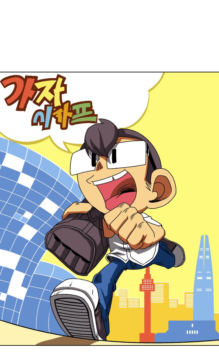 🔻SICAF2021, 웹툰 5화 콘텐츠 공개!🔻

자세한 웹툰 내용은 ‘시카프 미디어’ 홈페이지를 참고해주세요~

시카프 미디어 링크 주소: cms.sicafmedia.com

✔️시카프 미디어(포토/영상) 참고!!!
✔️격주 (금)요일 마다 업로드!!!