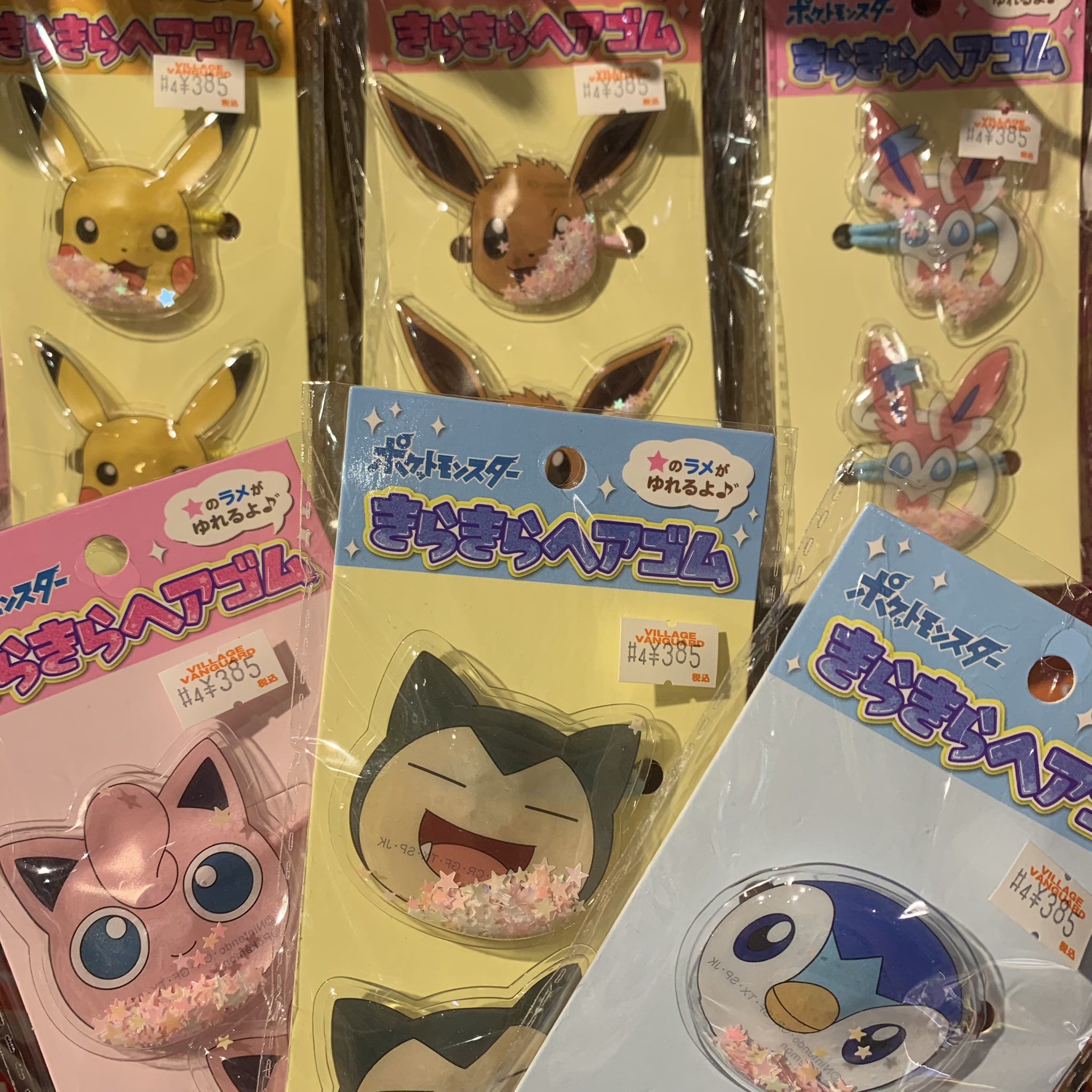 ヴィレッジヴァンガード渋谷本店 ポケモンのキラキラヘアゴム入荷 ピカチュウ イーブイ ニンフィア プリン カビゴン ポッチャマの6種類 ぷっくりキラキラで超カワイイ 大人気の前髪クリップもござい