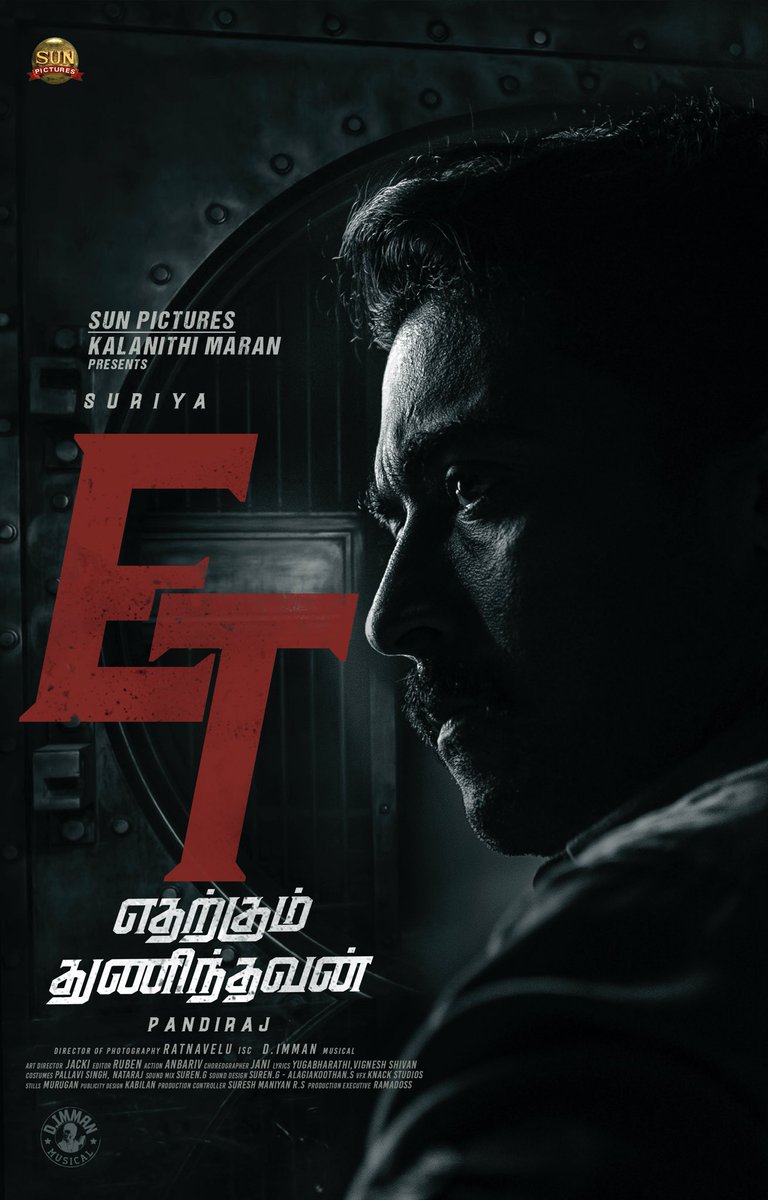 kc_ajay_'s tweet photo. #HappyBirthdaySuriya @Suriya_offl 
#ETFirstLook 
#ETsecondlook 
#ETthirdlook 
#EtharkumThunindhavan 
#SunPictures @sunpictures 
#Vaadivasal soon!
#Suriya40 #Suriya
#Suriya39 #Suriya39FirstLook soon!!
#kaathiruppom 🔥🔥🔥🔥🔥 https://t.co/JLZCy9tWi1