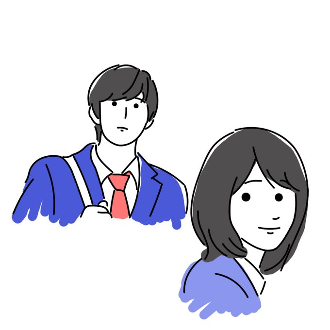 ミスチルのtwitterイラスト検索結果 ミスチルのtwitterイラスト検索結果