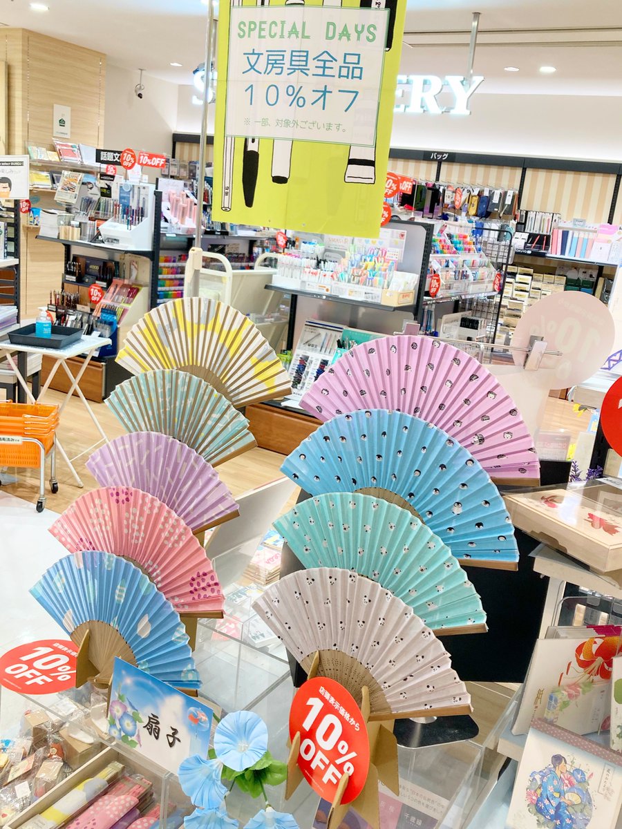 くまざわ書店小倉店 Kbc Kokura Twitter