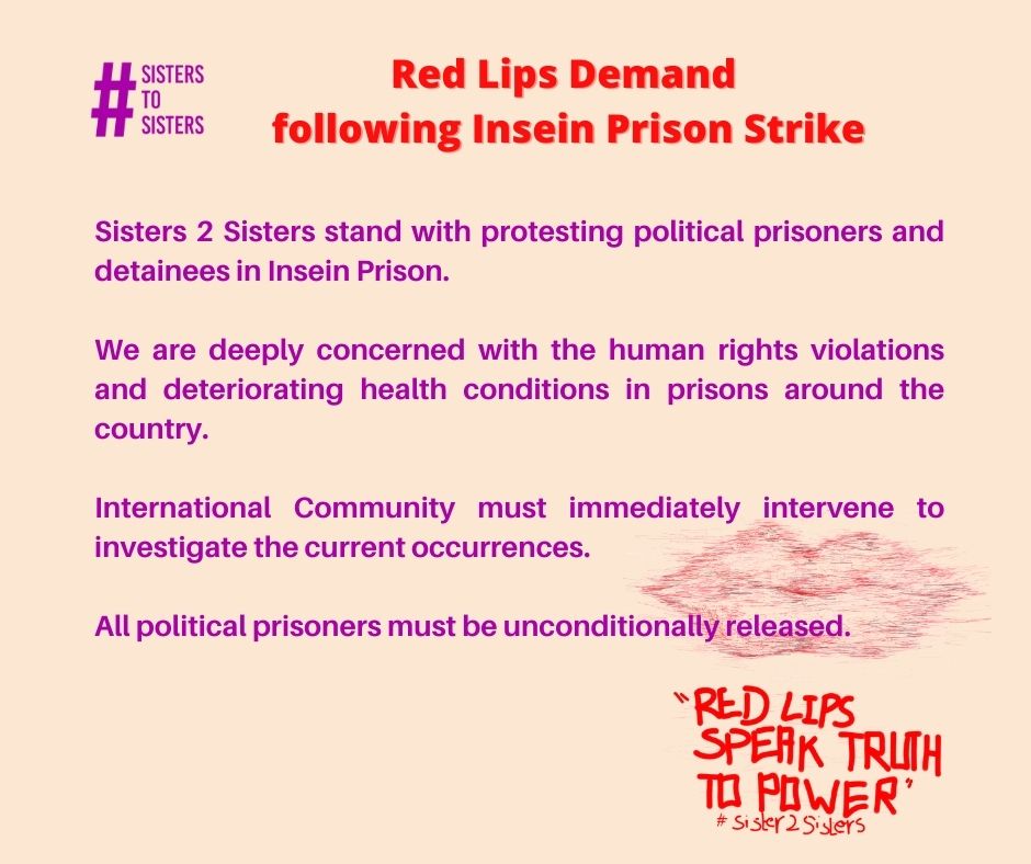 MayWongST's tweet photo. Number of #Myanmar civil societies &amp; organisations highlighting deteriorating #Covid19 situation &amp; lack of transparency/updates inside #Yangon #Insein jail that's causing grave concern. They're worried about infections leading to fatalities &amp; inmates treatment #whatshappening https://t.co/AiMKZhPegN