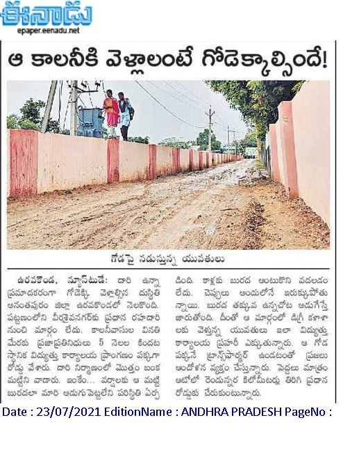 E698zmTUUAMBYc8?format=png&name=small