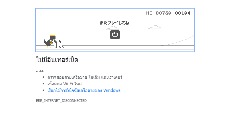 คุณฟ้ามุ่ย tweet media