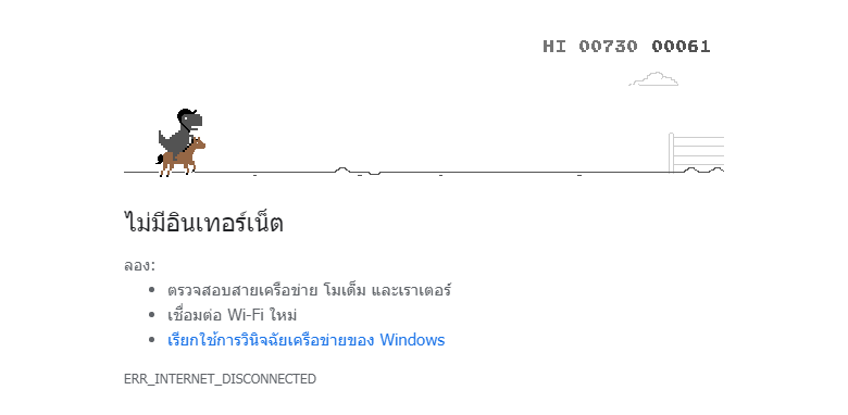 คุณฟ้ามุ่ย tweet media