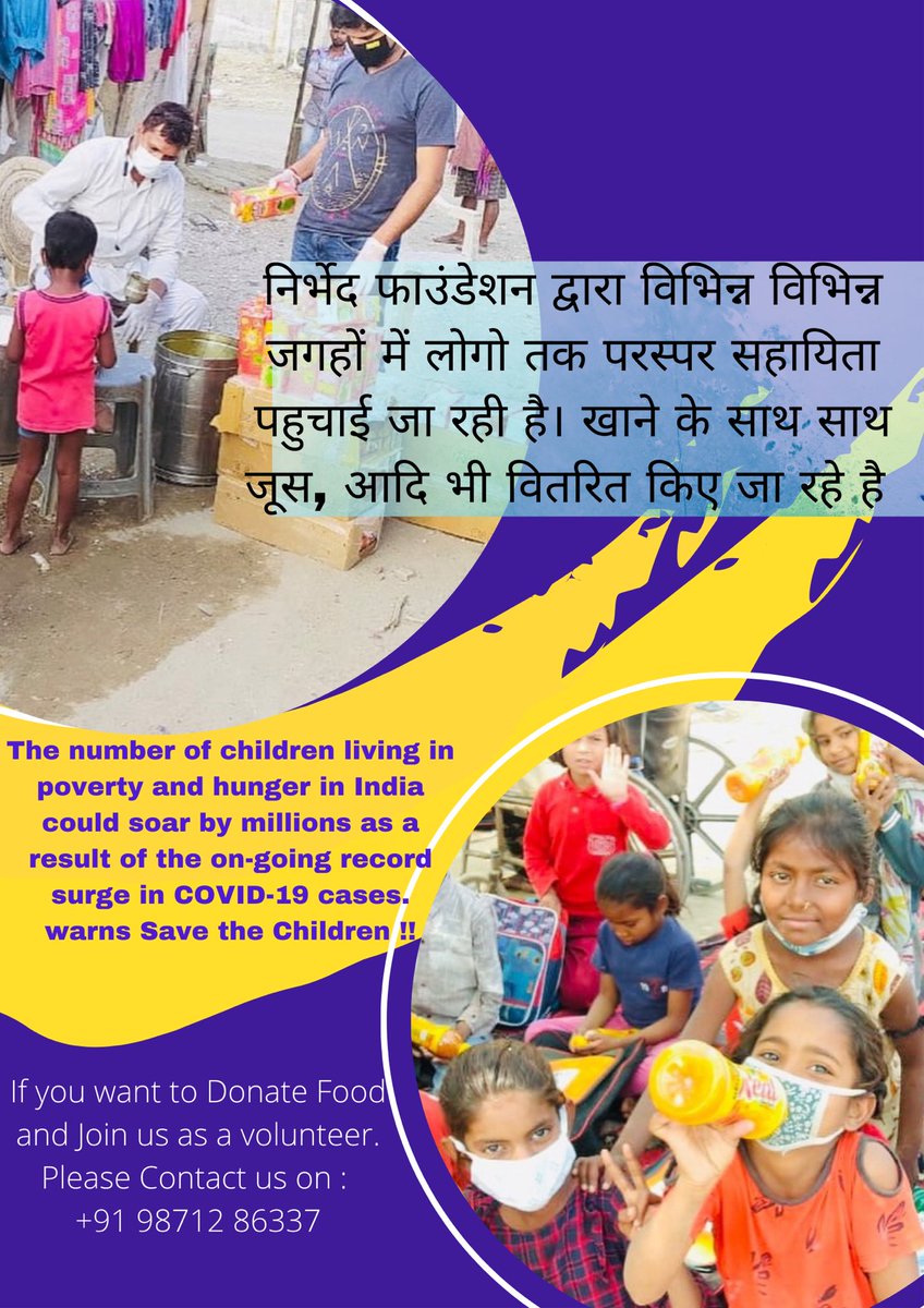 NirbhedNGO's tweet photo. “Little by little, a little becomes A LOT…”
@POSHAN_Official  #COVID19 
#poshan #ChandrashekharAzad 
@PMOIndia @rashtrapatibhvn 
#FightAgainstHunger #JoinUs 
#निर्भेद_है_हम https://t.co/ubRFq6YaSW