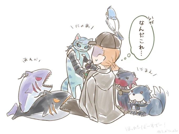 おまけ 