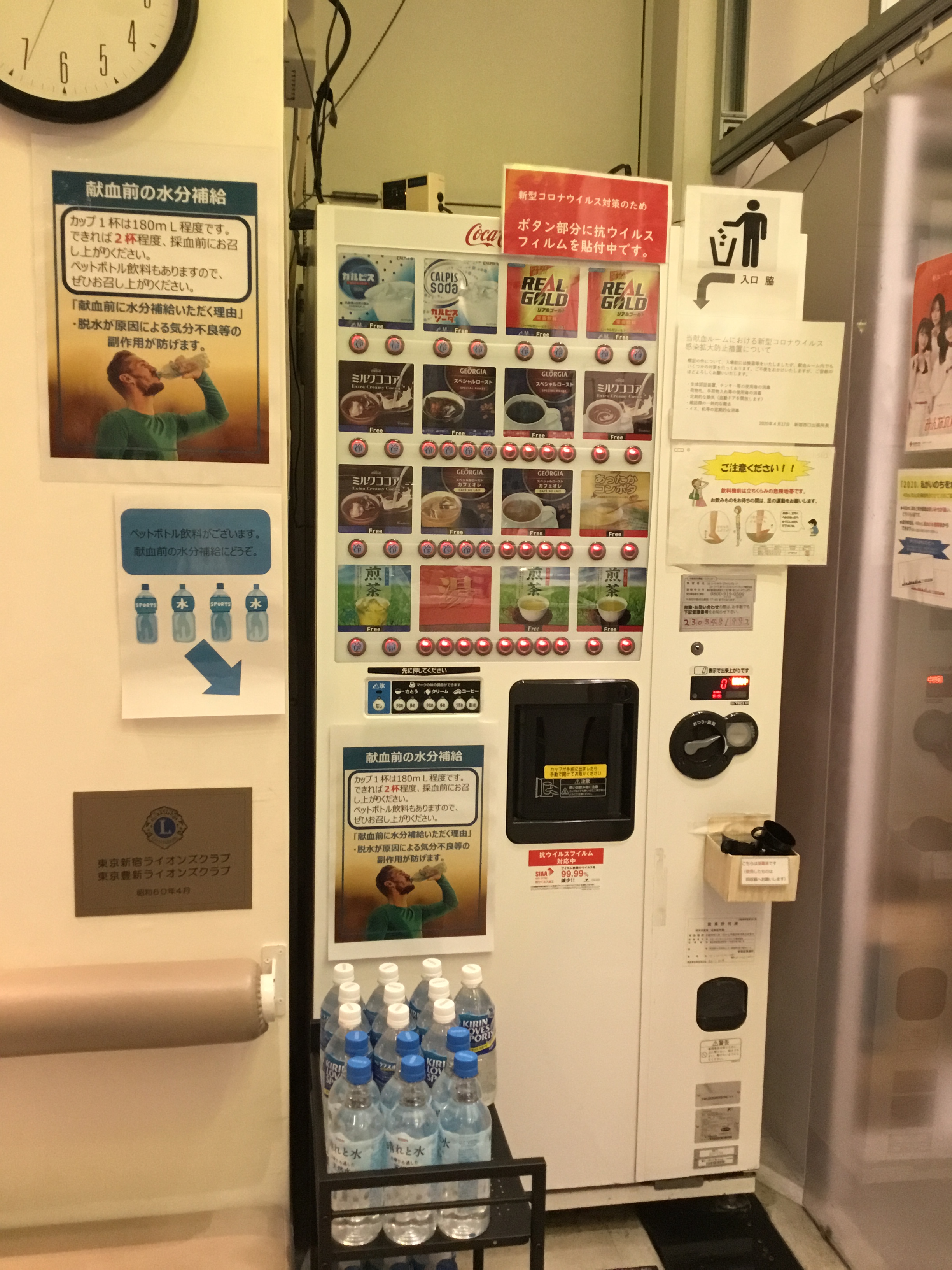 アセアセ Twitter Search Twitter