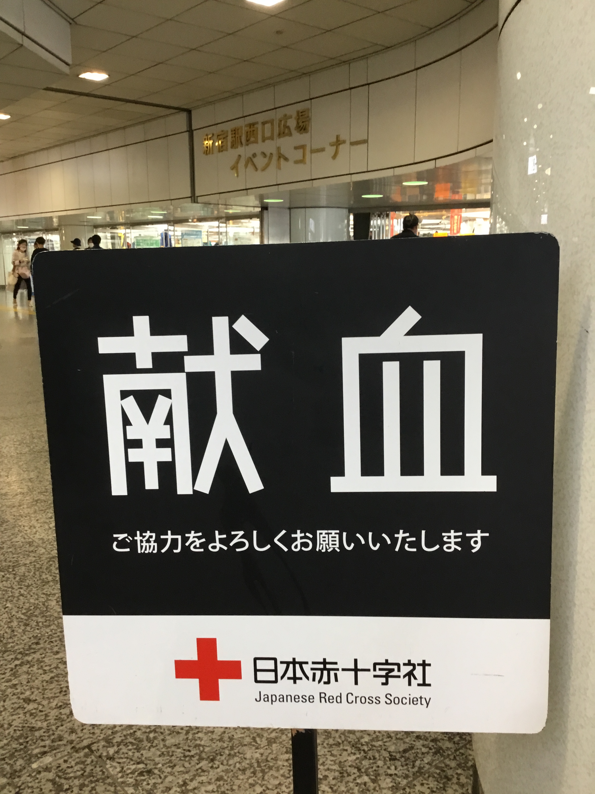 アセアセ Twitter Search Twitter