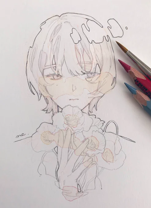…… 