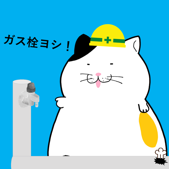 画像まとめ ワガママハイスペック 新着 14ページ目 アニメレーダー 画像まとめ ワガママハイスペック 新着 14ページ目 アニメレーダー