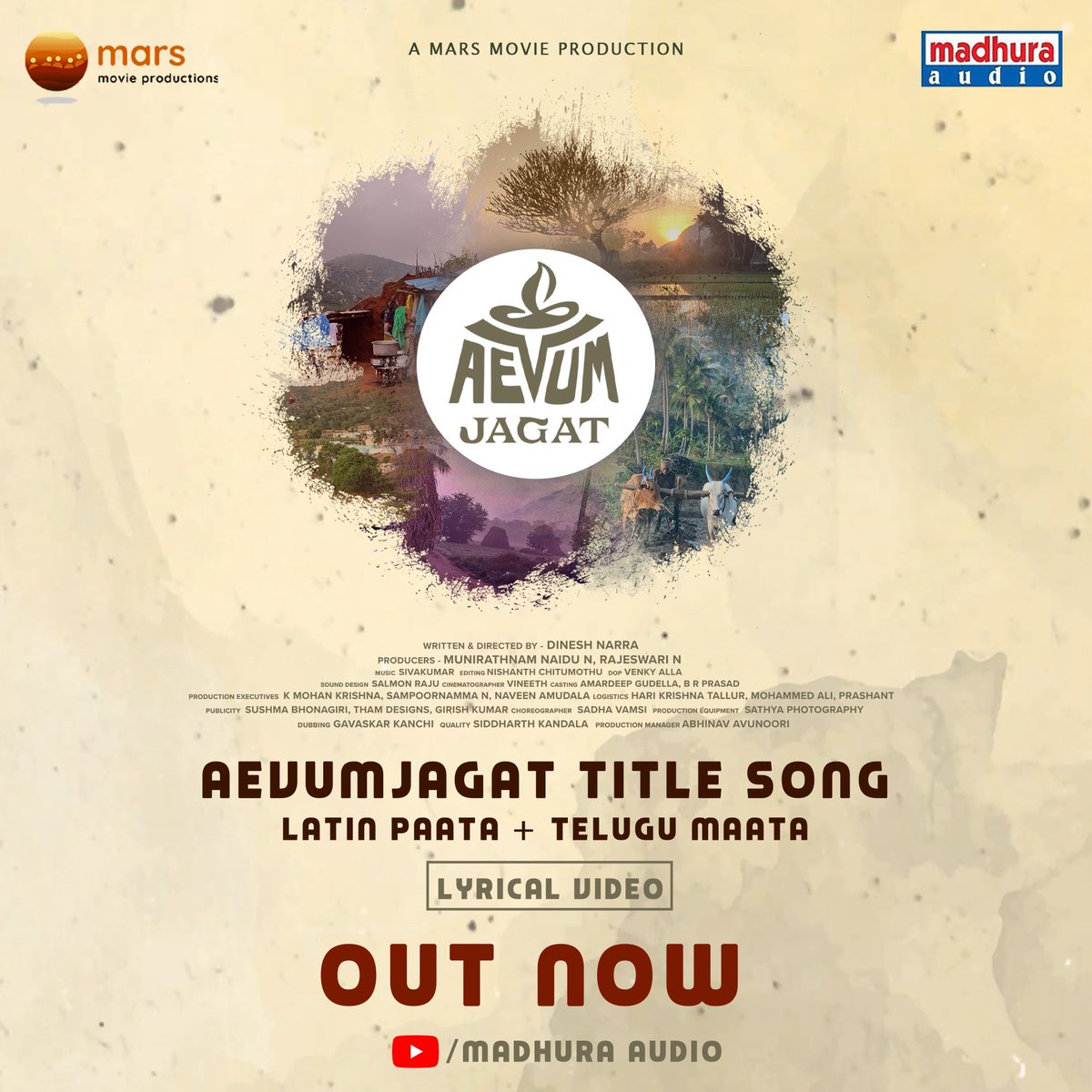 MadhuraAudio's tweet photo. The Title Song Of #AevumJagat Latin Paata + Telugu Maata Is Out Now On @MadhuraAudio

Check Out The Link : https://t.co/tQ1wVbuCnb

@narra_dinesh @siva2886 @Geya_Kiran @Prakruthivanam1 #inayasultana @PrudhviChandraP @skurapati
#MarsProductionsLimited https://t.co/Ze8gnb2KlF