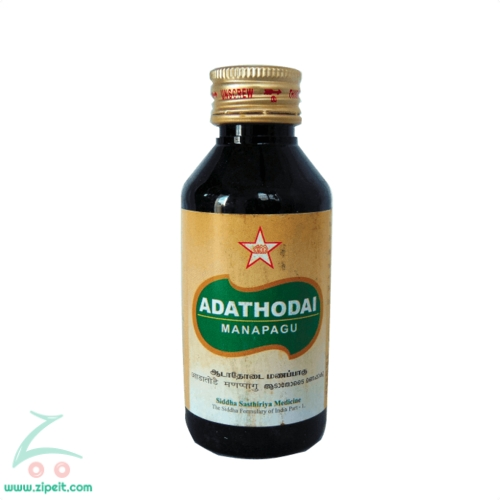 ZipeIt's tweet photo. #zipeit #onlineshopping #skm #herbal #healthy #natural #ayurvedic #siddha
SKM Adathodai Manappagu - 150g
To order this product online: https://t.co/MgwOEr4d46 https://t.co/Z4e3L3GNJj
