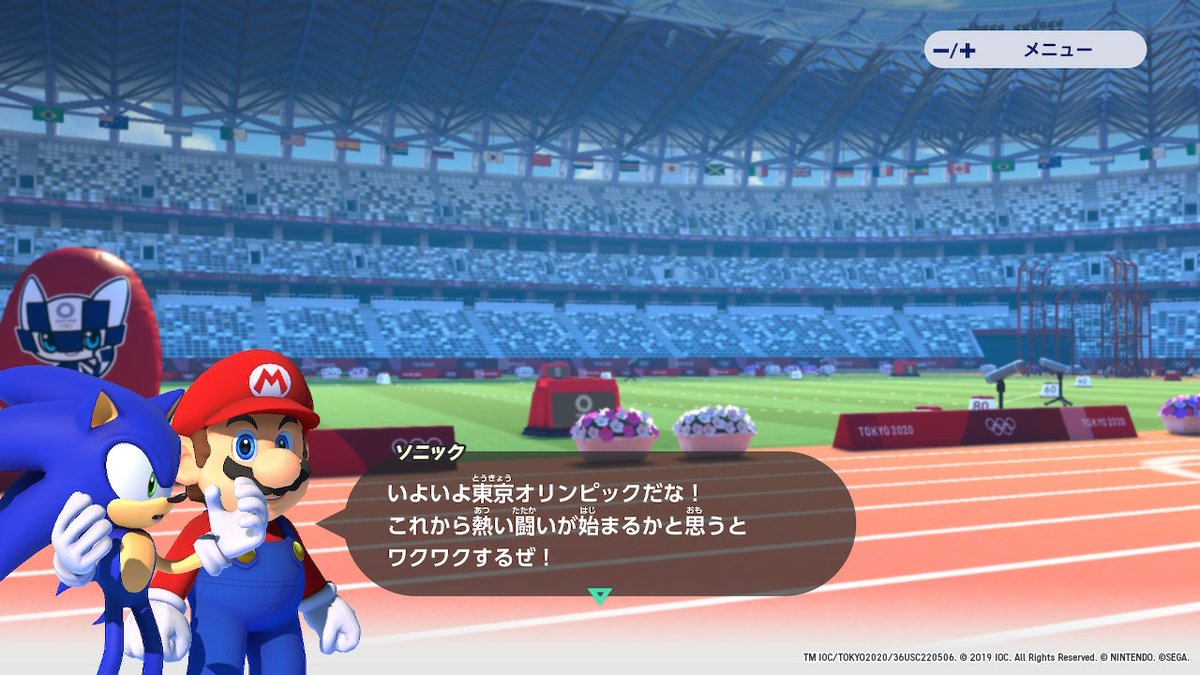 марио и соник на олимпийских играх 2020. Mario sonic 2020. Mario & sonic at the olympic games. марио и соник на олимпийских играх 2020 в токио. Mario sonic олимпийский игры 2020.