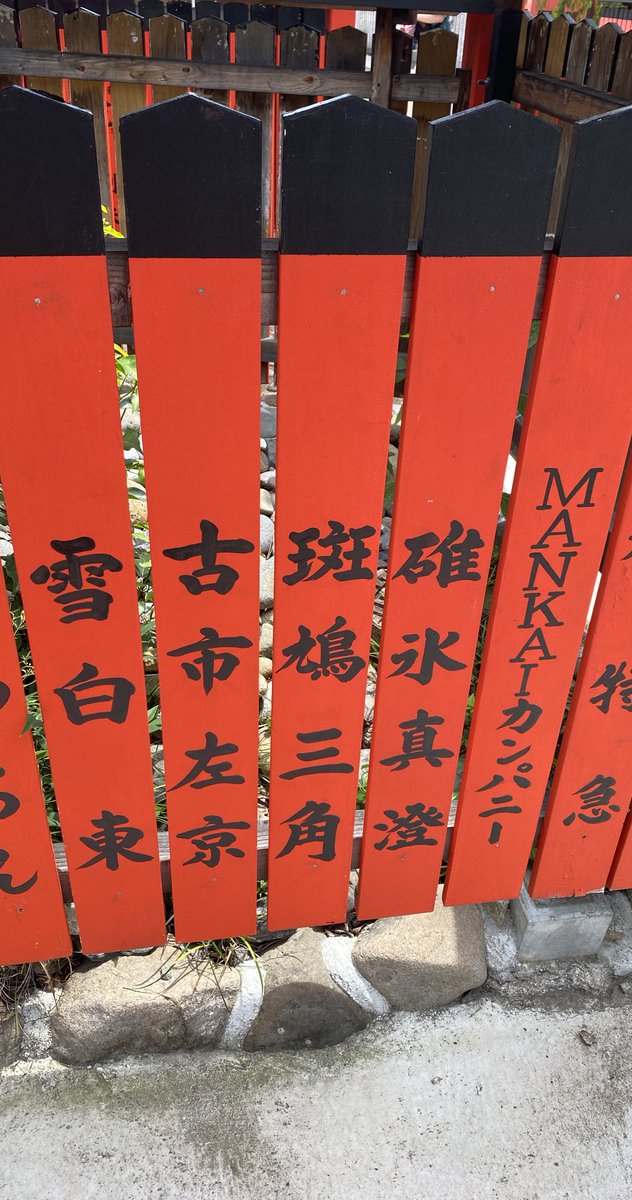 Twoucan 浅野りん であいもん11巻５月1日発売 Rin Asano