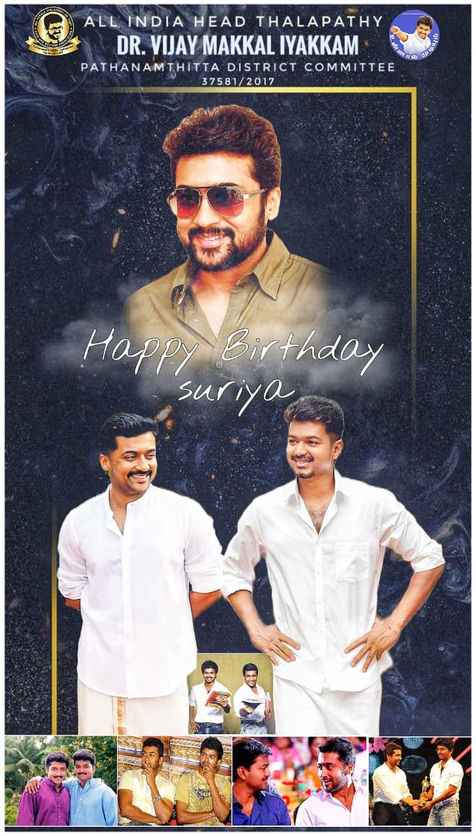 Ptavmi's tweet photo. Happy Birthday @Suriya_offl sir❤️🎉

Best wishes for your upcoming film #EtharkumThunindhavan 🔥 https://t.co/A9u4dhIZrR