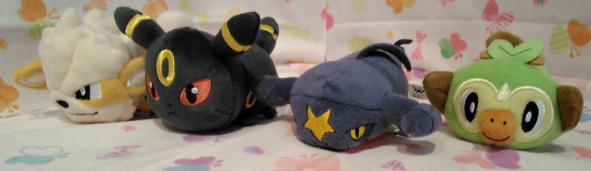 ポケットモンスターてにのるころりんフレンズぬいぐるみ ~うい ポケットモンスターてにのるころりんフレンズぬいぐるみ ~うい