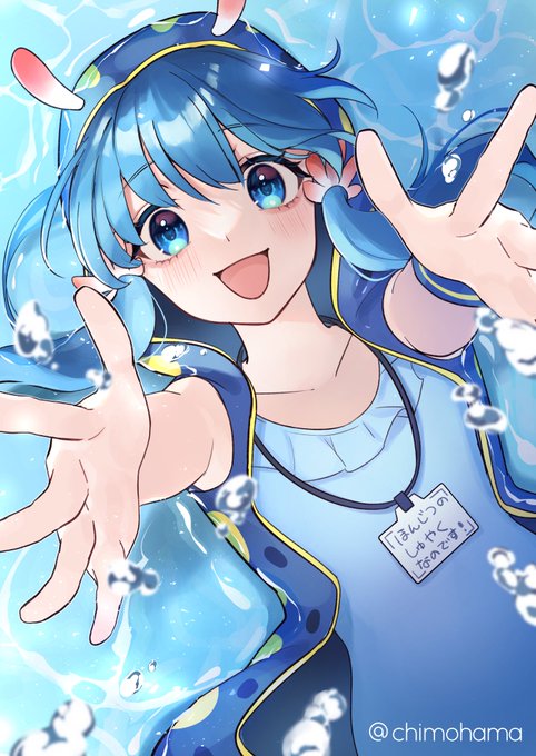 淡島うみね生誕祭21のtwitterイラスト検索結果