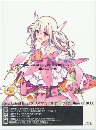 プリヤ のtwitter検索結果 Yahoo リアルタイム検索