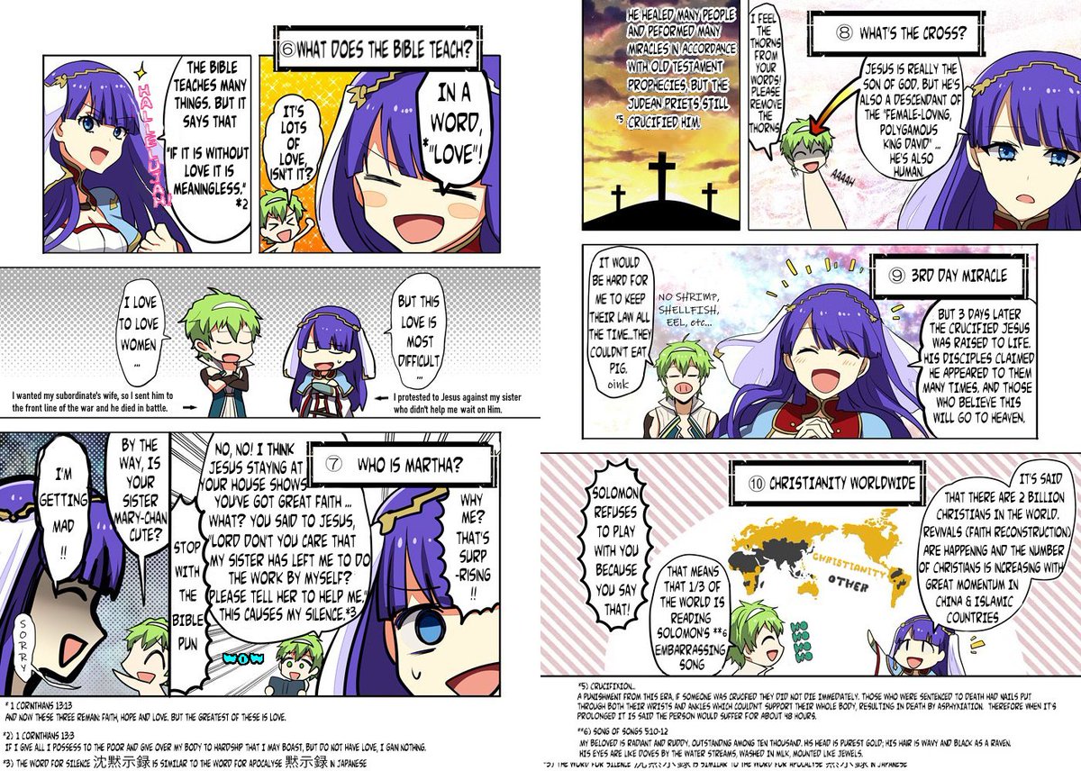 なぜなにキリスト教を翻訳して頂きましたーー‼‼
海外勢にも、少しでも漫画を通してキリスト教に興味を持っていただけたら…‼嬉しいです…‼
Thanks to @fkn3 for translating "All about Christianity" into English. I hope this manga will help you to know about Christianity. 