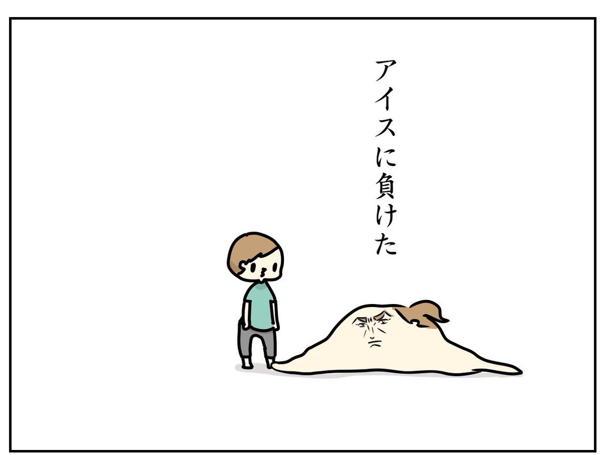 発語増えてきたよ!!!!

https://t.co/OHbCMHRpOB 