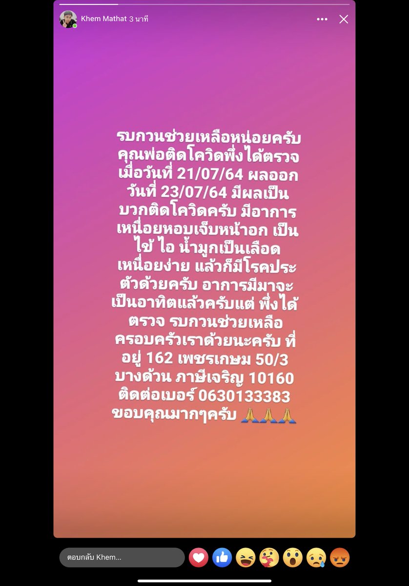 _jeonglin🌷 tweet media