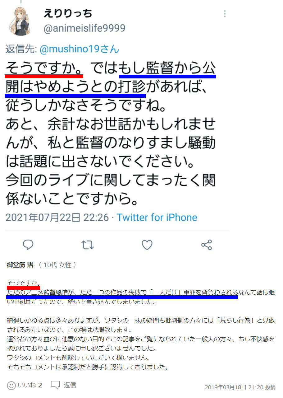 トマトにはチーズを添えて 8qwnhs4fa6zloqm Twitter