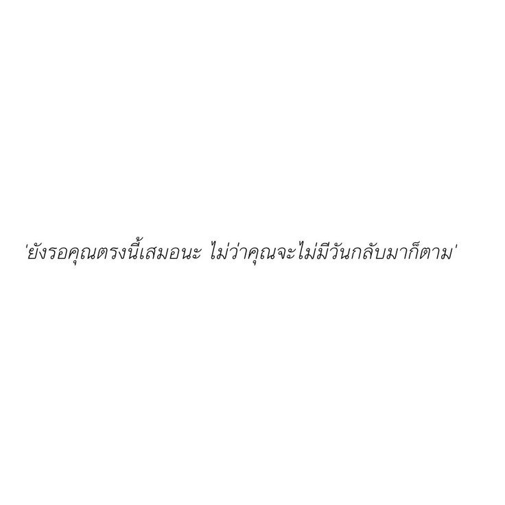 Off -ลิมิตฟอล tweet media