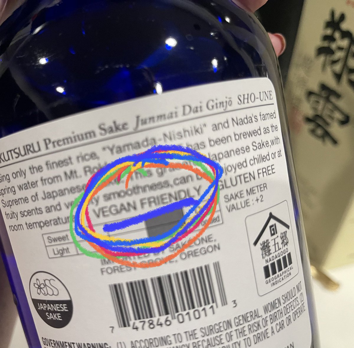 Veg_Ezy_'s tweet photo. Always make sure your alcohol is VEGAN FRIENDLY 🌱 #vegan #vegansake saki bombs and #vegansushi !! #vegan #thesweetveganlife #soulcandy https://t.co/GyyBa8Y4XQ