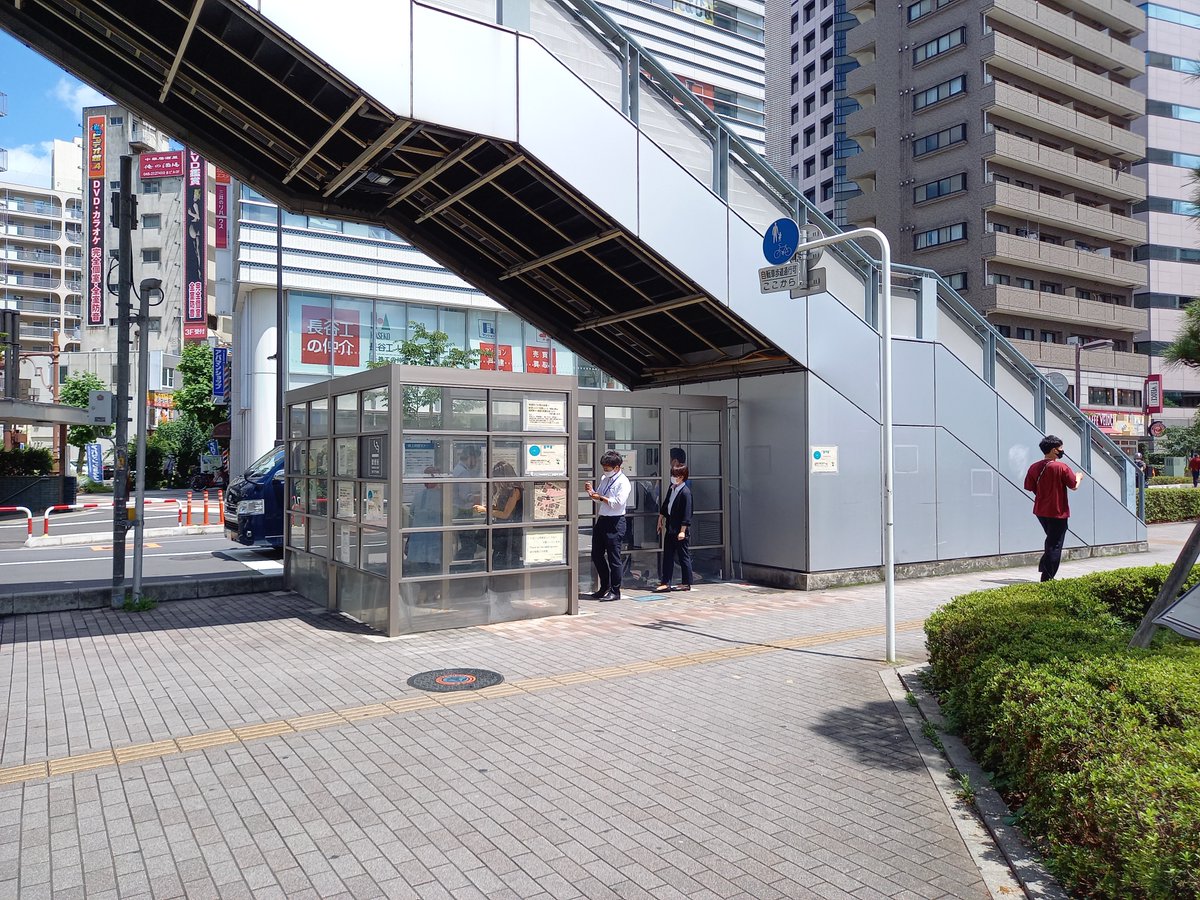 いらすとやマッピングのtwitterリアルタイム検索結果 Meyou ミーユー