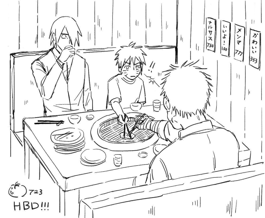 River_7236's tweet photo. Happy Birthday🍅🎂🥳!!!
#ナルサス #Narusasu https://t.co/S29XQMvFzR