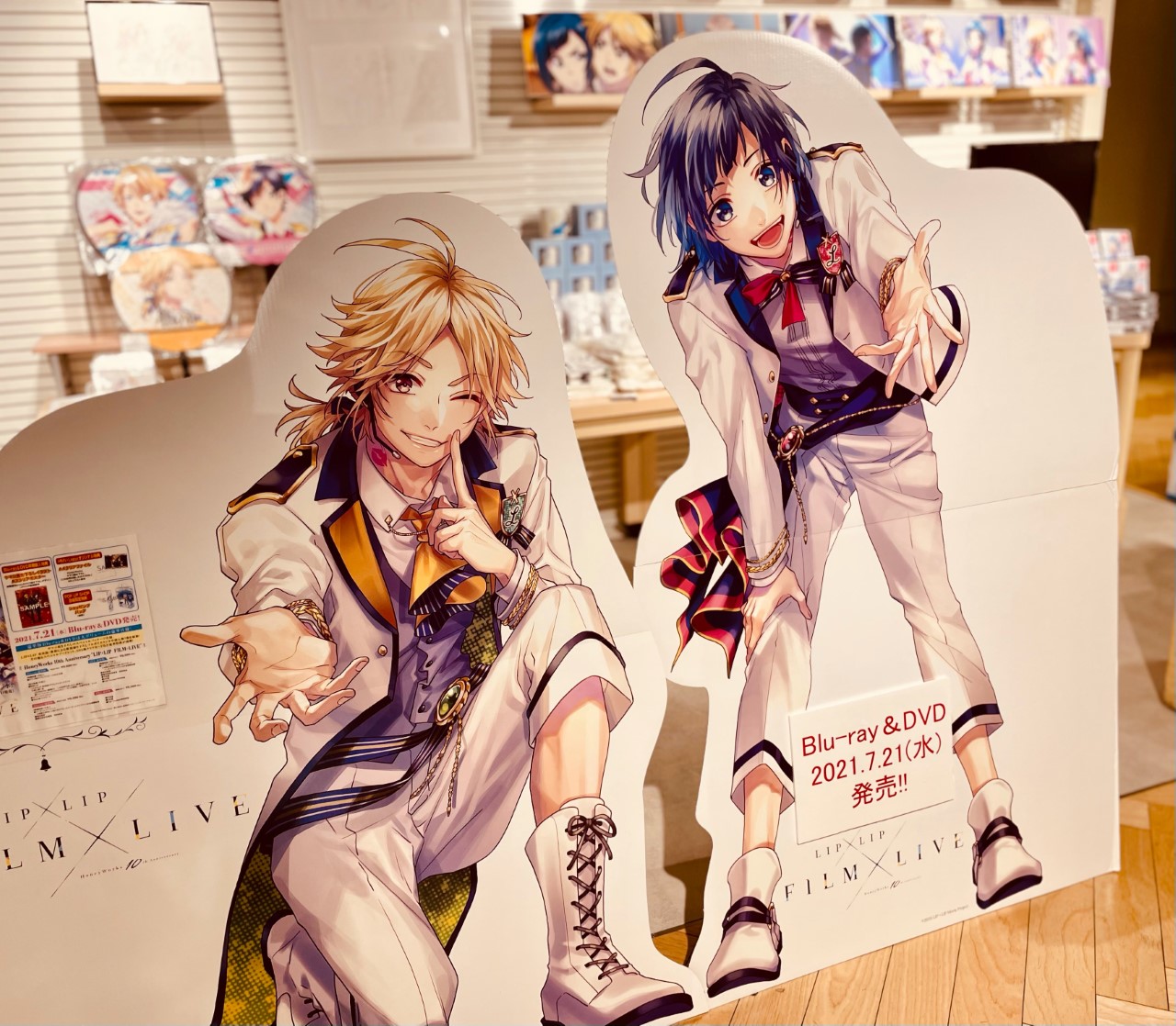 HMV&BOOKS SHIBUYA على X: 