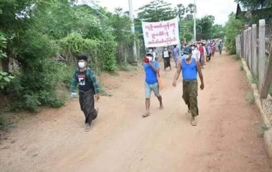SAC terrorists violently cracked down strike of villages from eastern Yinmarpin by gun firing and abducted a civilian. #ICJ_BringSACToJustice #WhatsHappeningInMyanmar #July23Coup